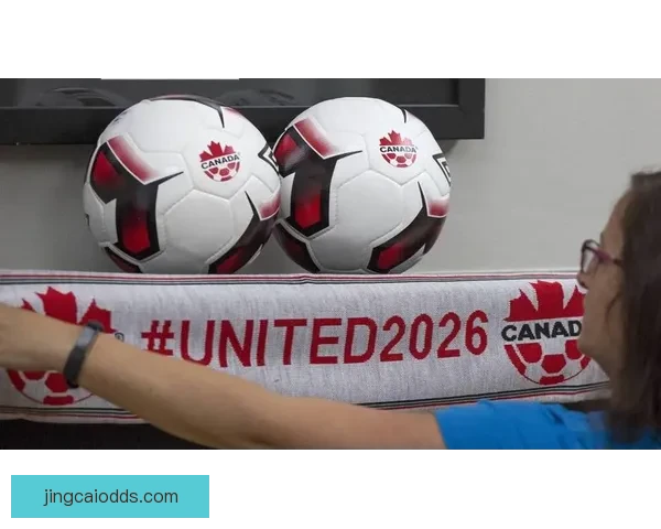 2026世界杯投注指南全面解析热门球队与最佳投注策略