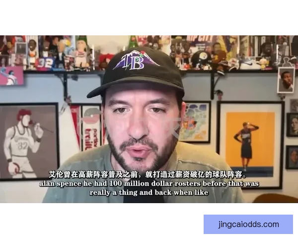 拓媒：开拓者罚款10万美元象征性惩罚早有选杨瀚森为核心计划